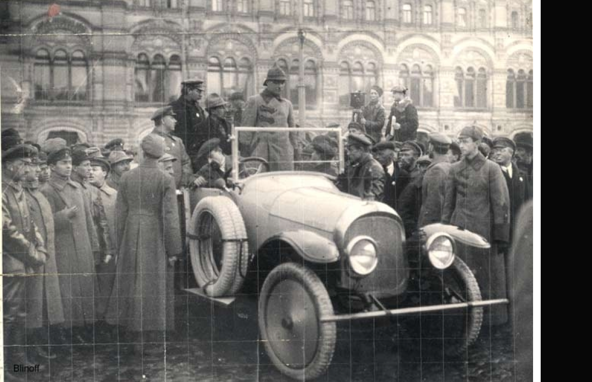 москва 1922 год